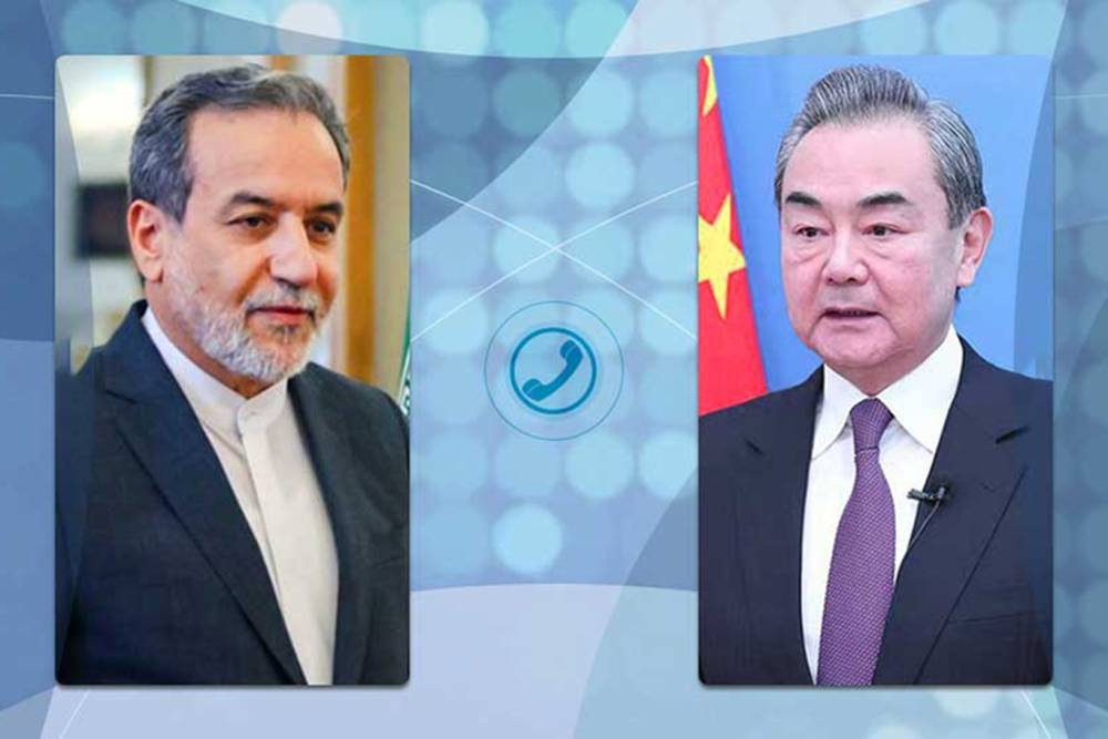 &Ccedil;in ve İran Dışişleri Bakanları g&ouml;r&uuml;şt&uuml;