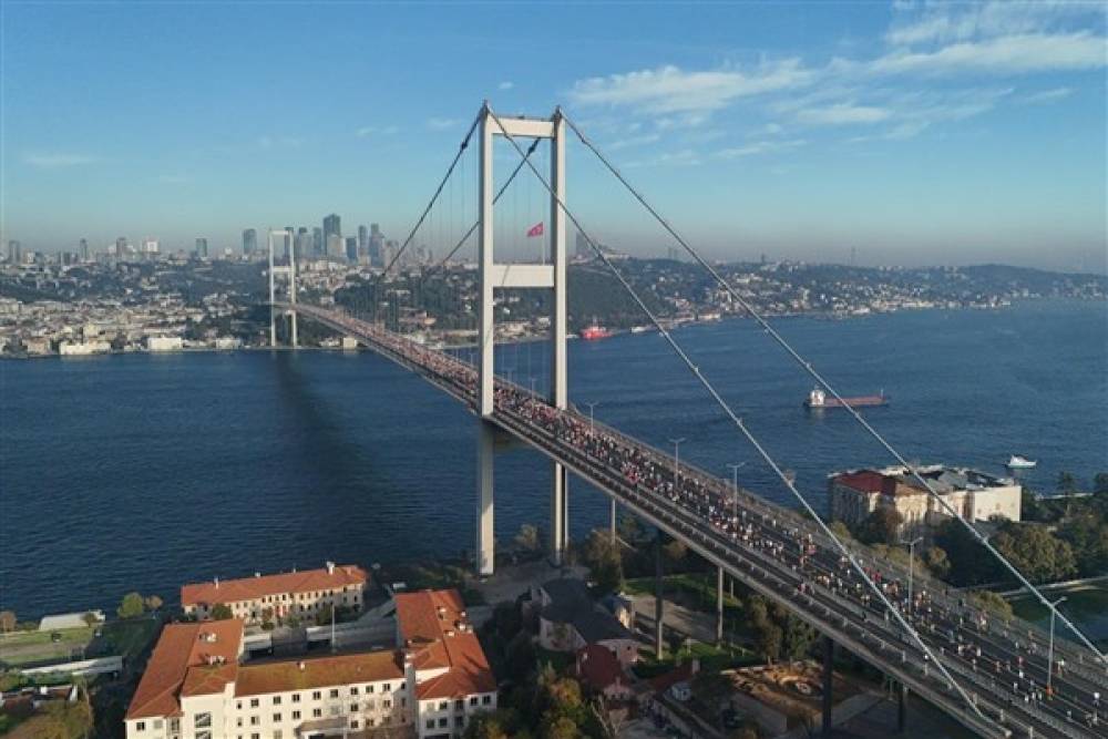 Türkiye İş Bankası 47. İstanbul Maratonu'nda rekorlar yenilendi