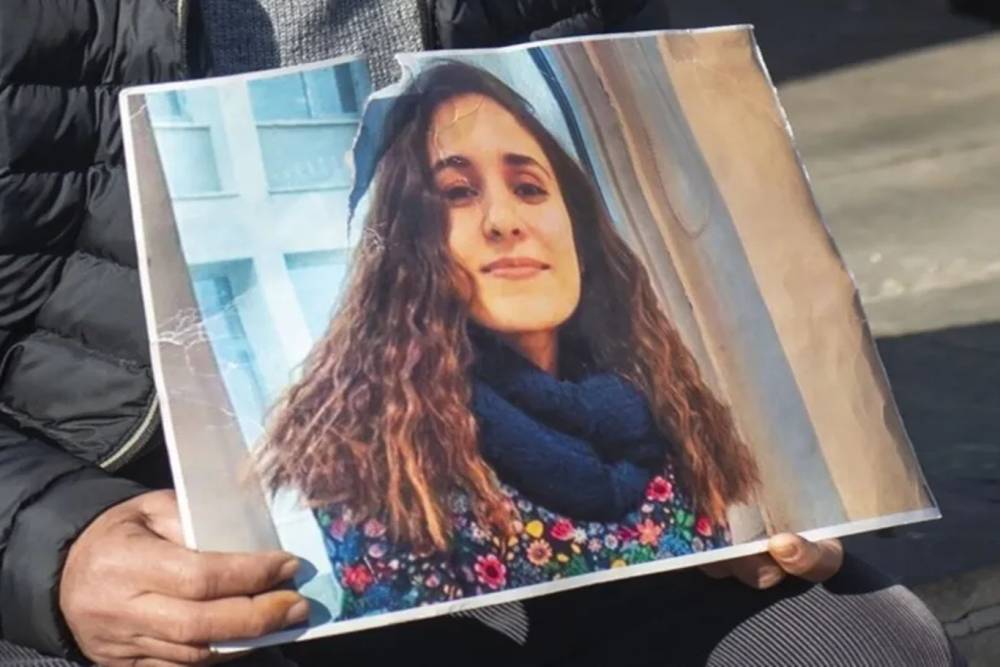 G&uuml;listan Doku soruşturmasında kritik gelişme&nbsp;