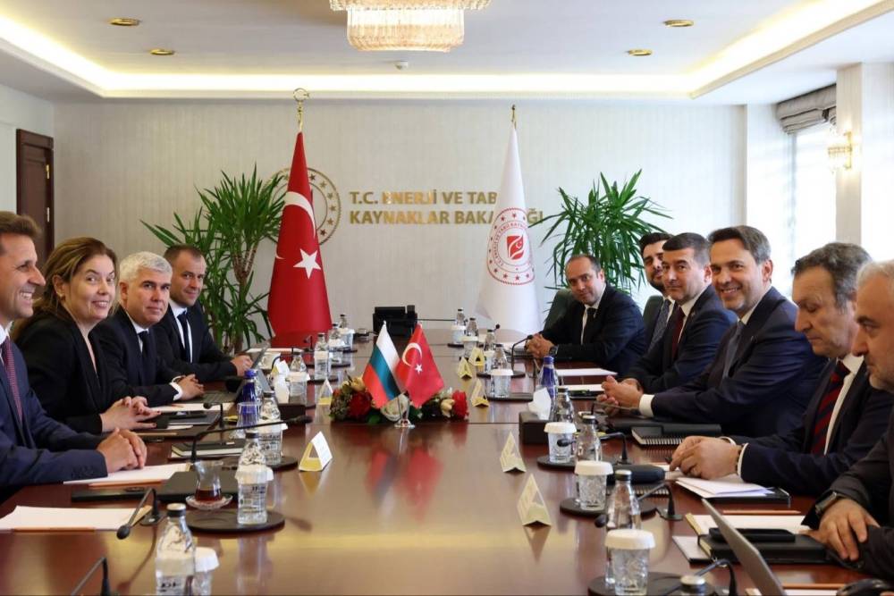 T&uuml;rkiye ve Bulgaristan arasında doğal gaz protokol&uuml; imzalandı