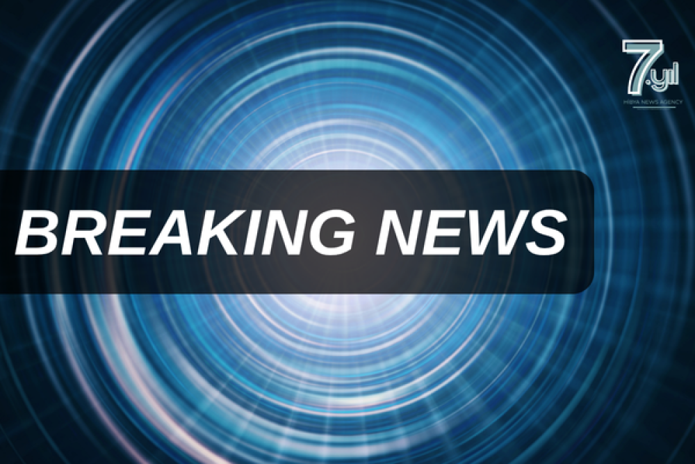 Suriye’nin başkenti Şam’da patlama 