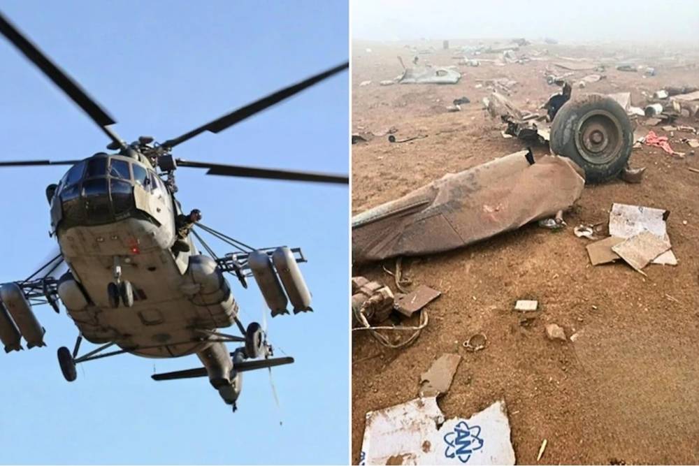 Peru'da askeri helikopter d&uuml;şt&uuml;: 15 &ouml;l&uuml;