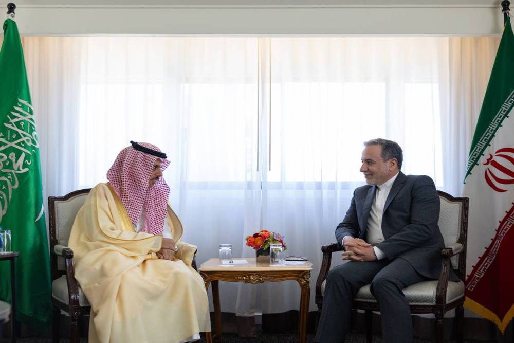 İran ve Suudi Arabistan dışişleri bakanları New York'ta g&ouml;r&uuml;şt&uuml;