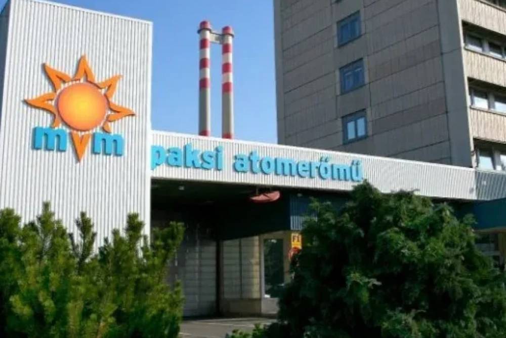Macaristan&rsquo;ın en b&uuml;y&uuml;k n&uuml;kleer santralinde kuraklık riski
