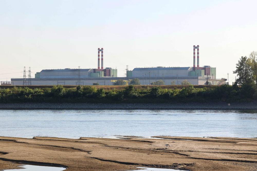 AB'de n&uuml;kleer santral&nbsp;alarmı: Macaristan'da n&uuml;kleer enerji &uuml;retimi durma noktasına geldi